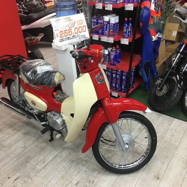 八王子　新車　ホンダ　スーパーカブ110　motovogue-one-K