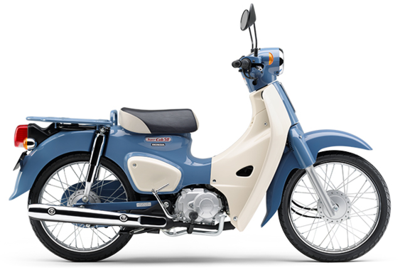 スーパーカブ50・Final Edition 受注期間限定モデル | 八王子でバイク